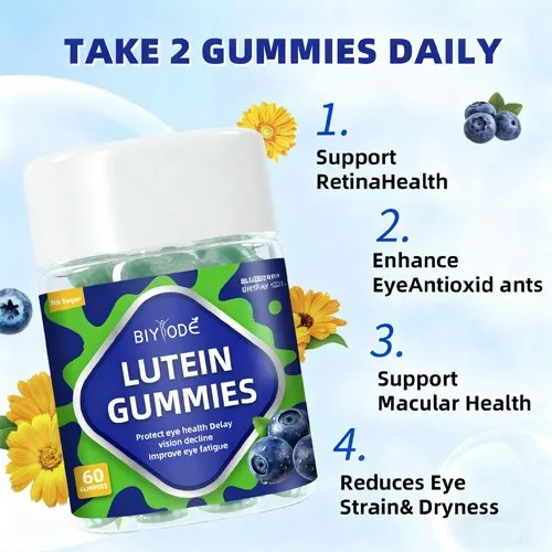 Lutein Eye Gummise price