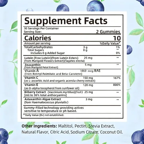 lutein eye gummise 3 lutein eye gummise 3